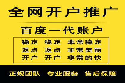 科技公司SEM服务托管的ROI提升之路